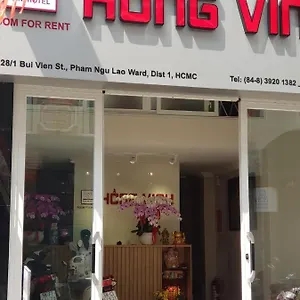 Hotel Hong Vinh